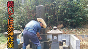 その他サービスイメージ画像2